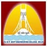 Netaji Subhas University of Technology - [NSUT] West Campus